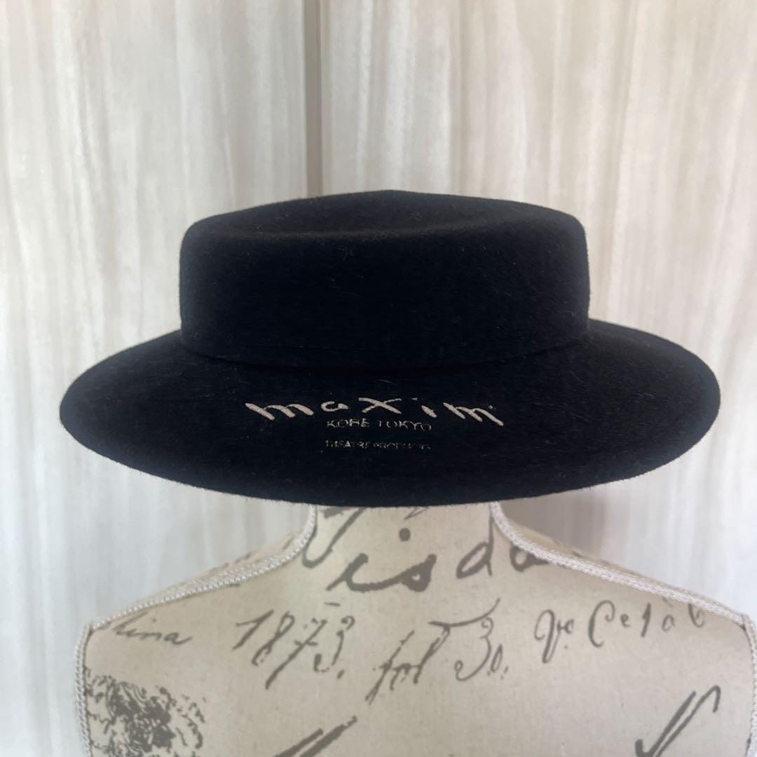 定価¥41800マキシン✖️シアタープロダクツコラボレーションアイテム　キャノチェ