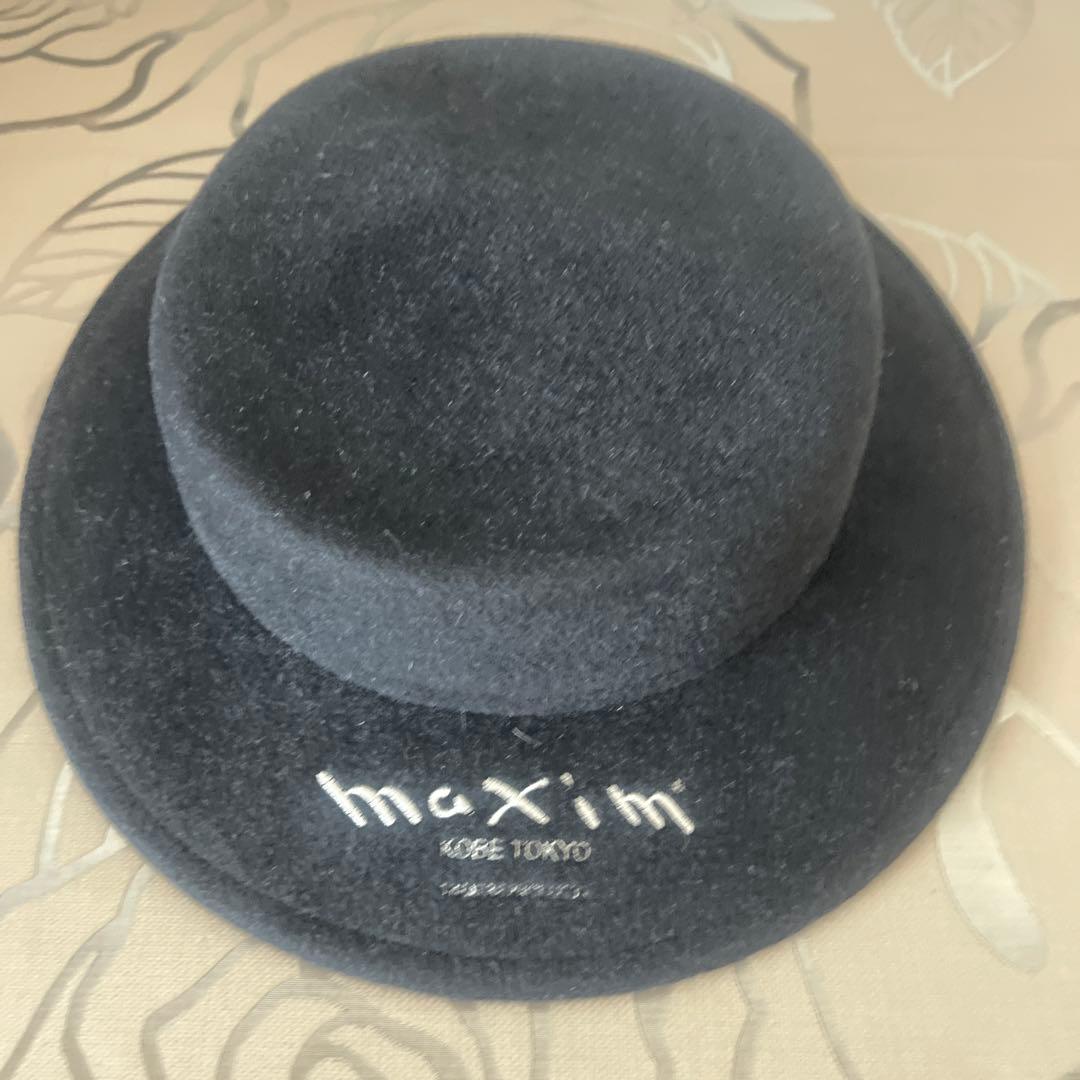 定価¥41800マキシン✖️シアタープロダクツコラボレーションアイテム　キャノチェ