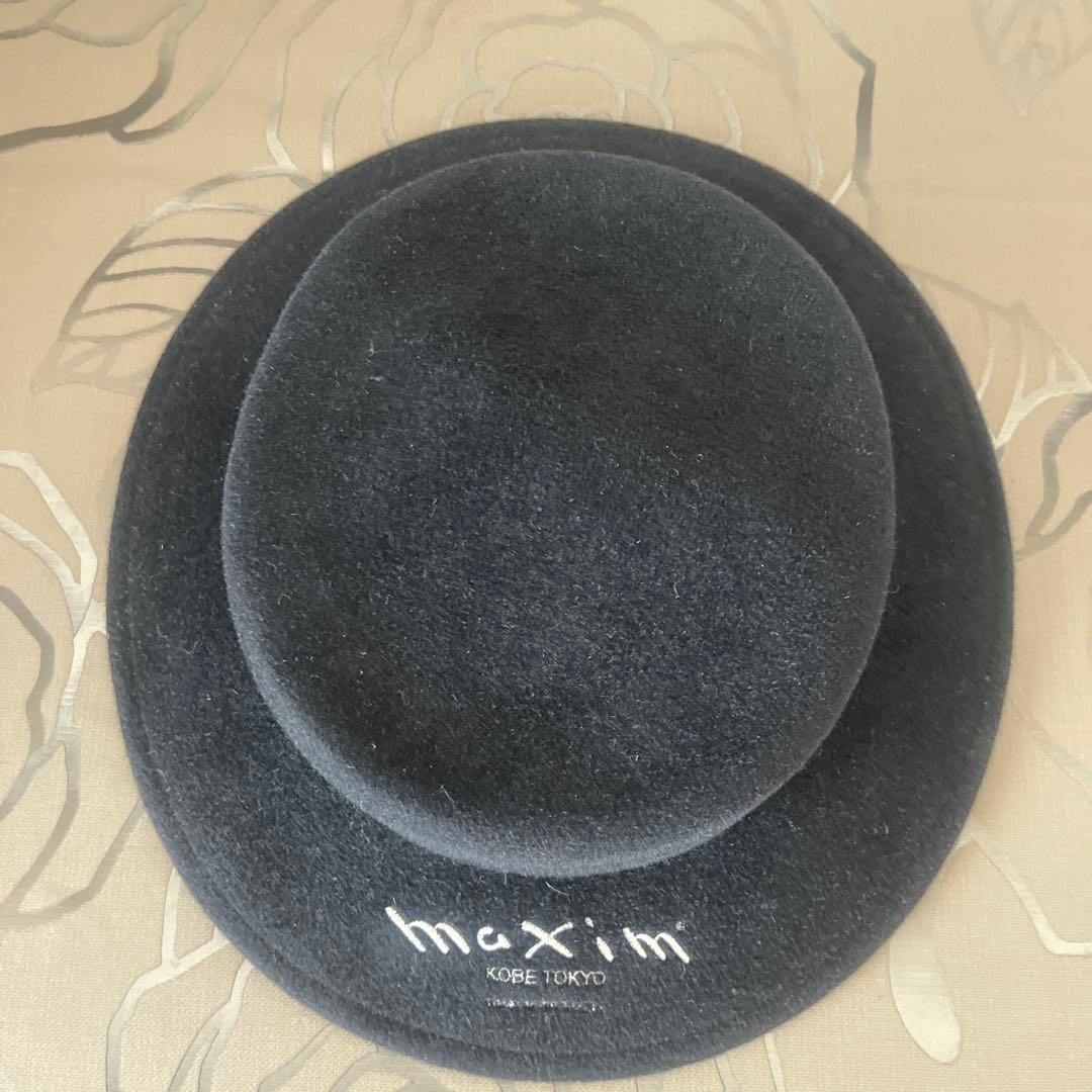 定価¥41800マキシン✖️シアタープロダクツコラボレーションアイテム　キャノチェ