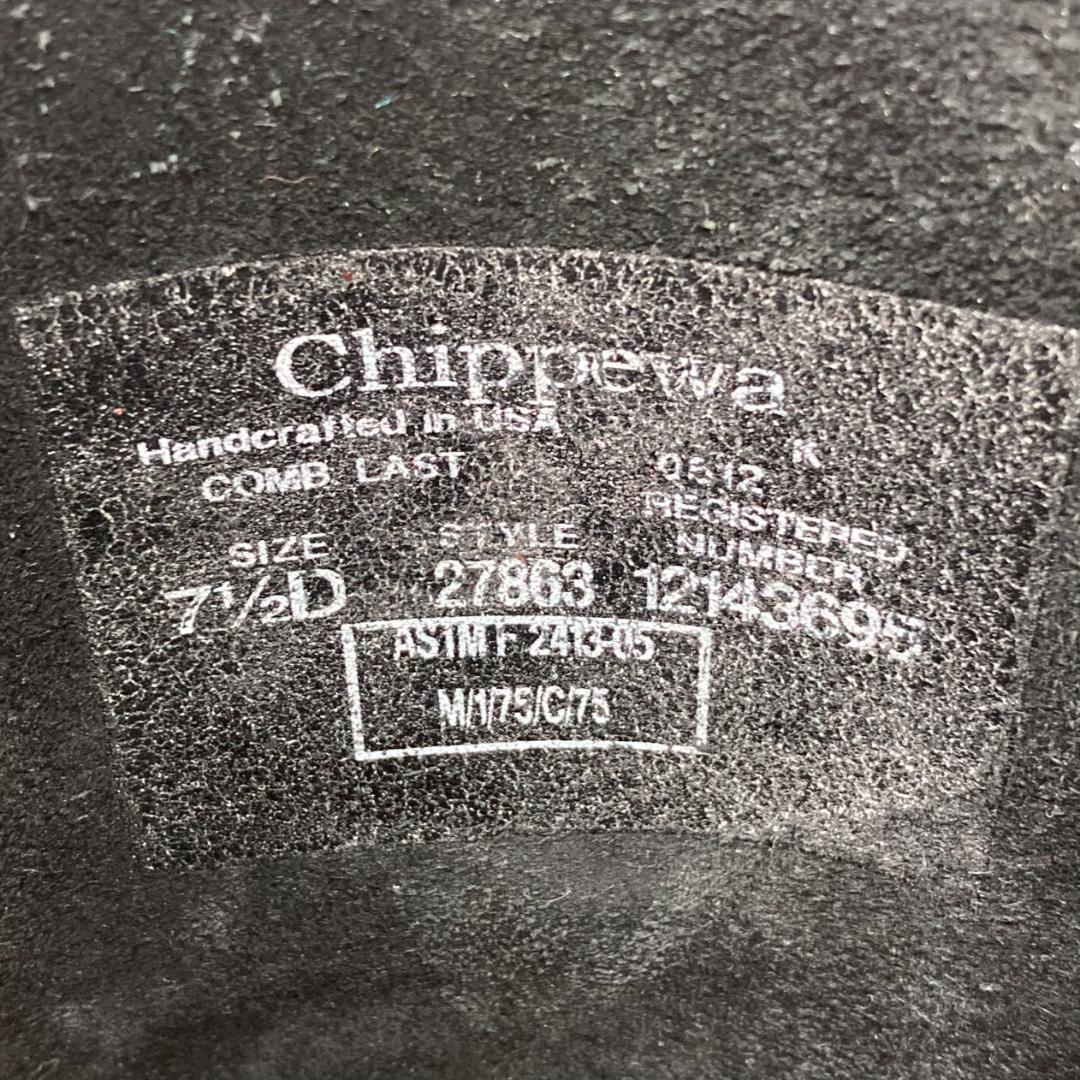 【smile 様】Chippewa 27863 エンジニアブーツ