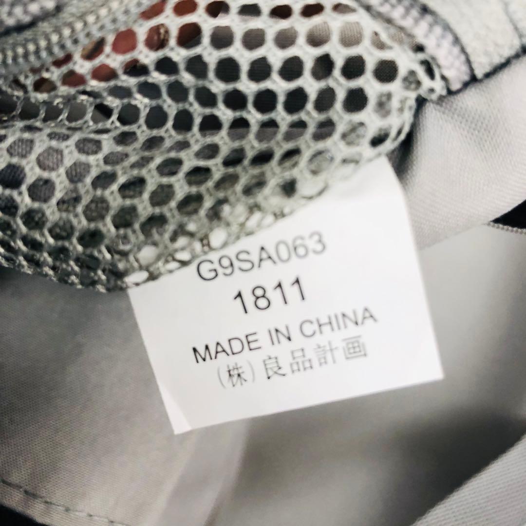 F241⭐️希少⭐️無印良品　MUJI 中型（64L）スーツケース　ブルー