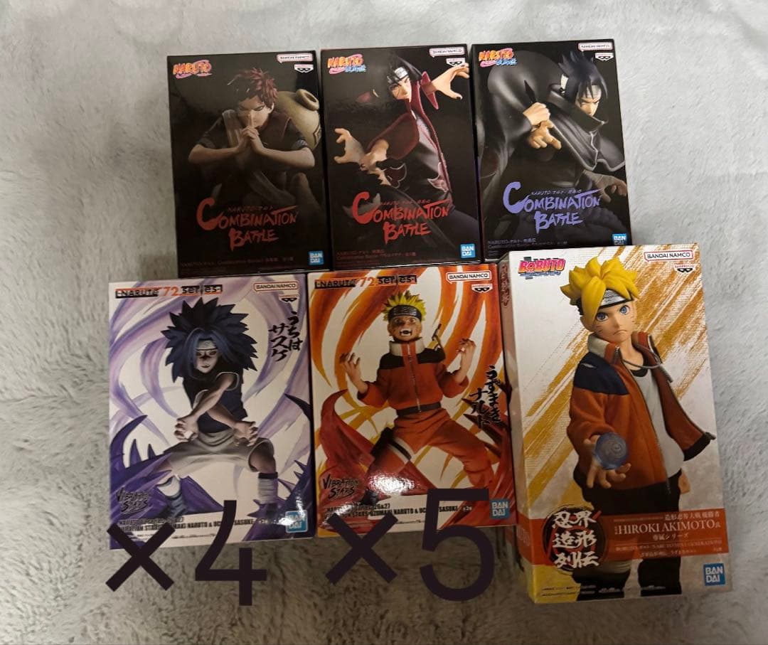 ナルトフィギュアまとめ売り13体セット