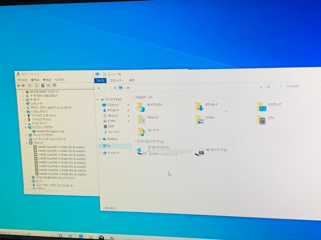 M9446 自作PC デスクトップ Core i7-6700K HDD 3TB