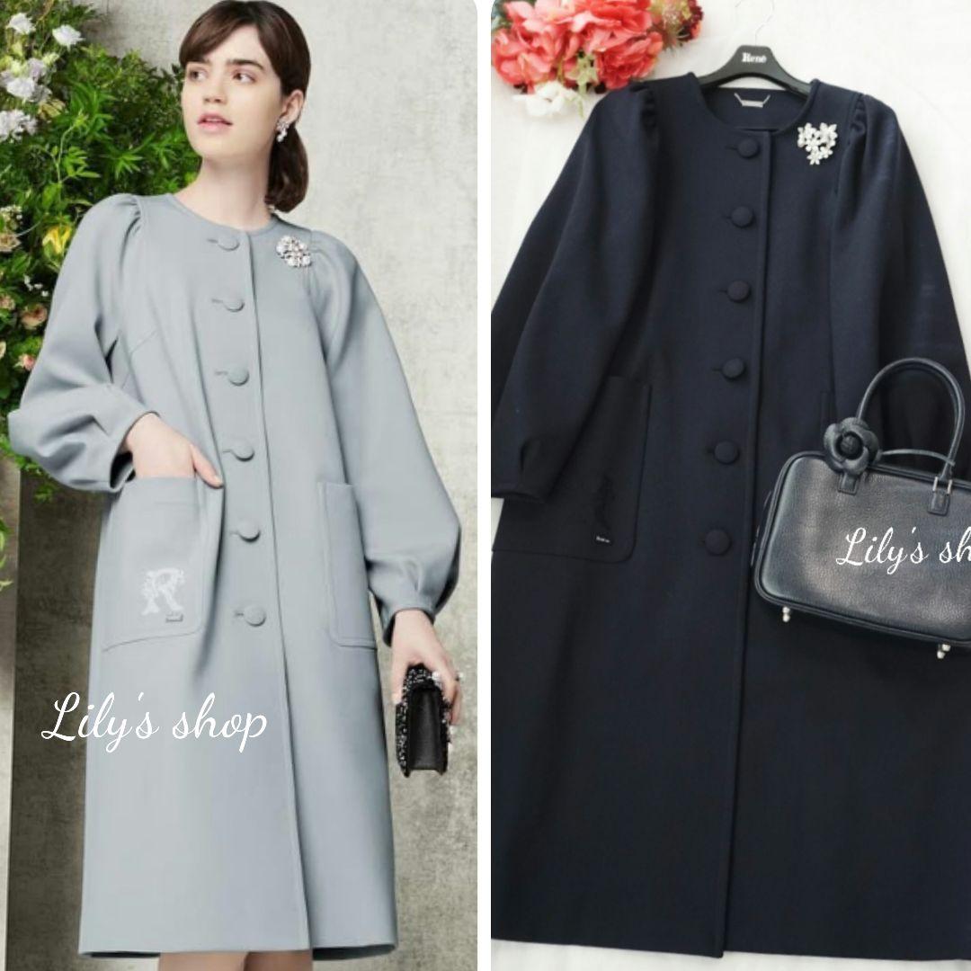 ルネ♡スプリングコート