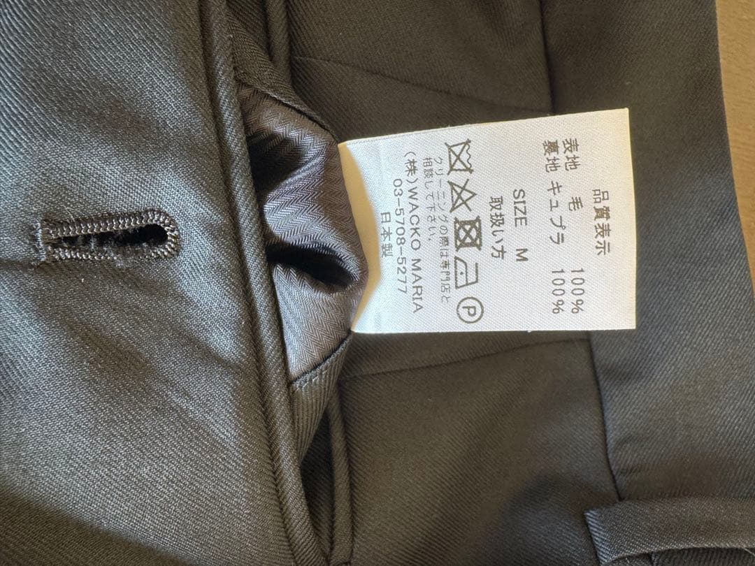 パンツ wackomaria 21ss PLEATED TROUSERS M