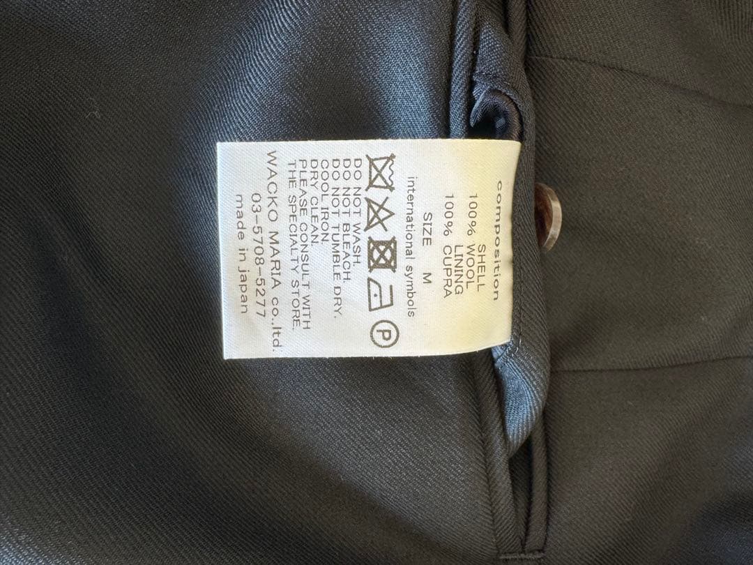 パンツ wackomaria 21ss PLEATED TROUSERS M