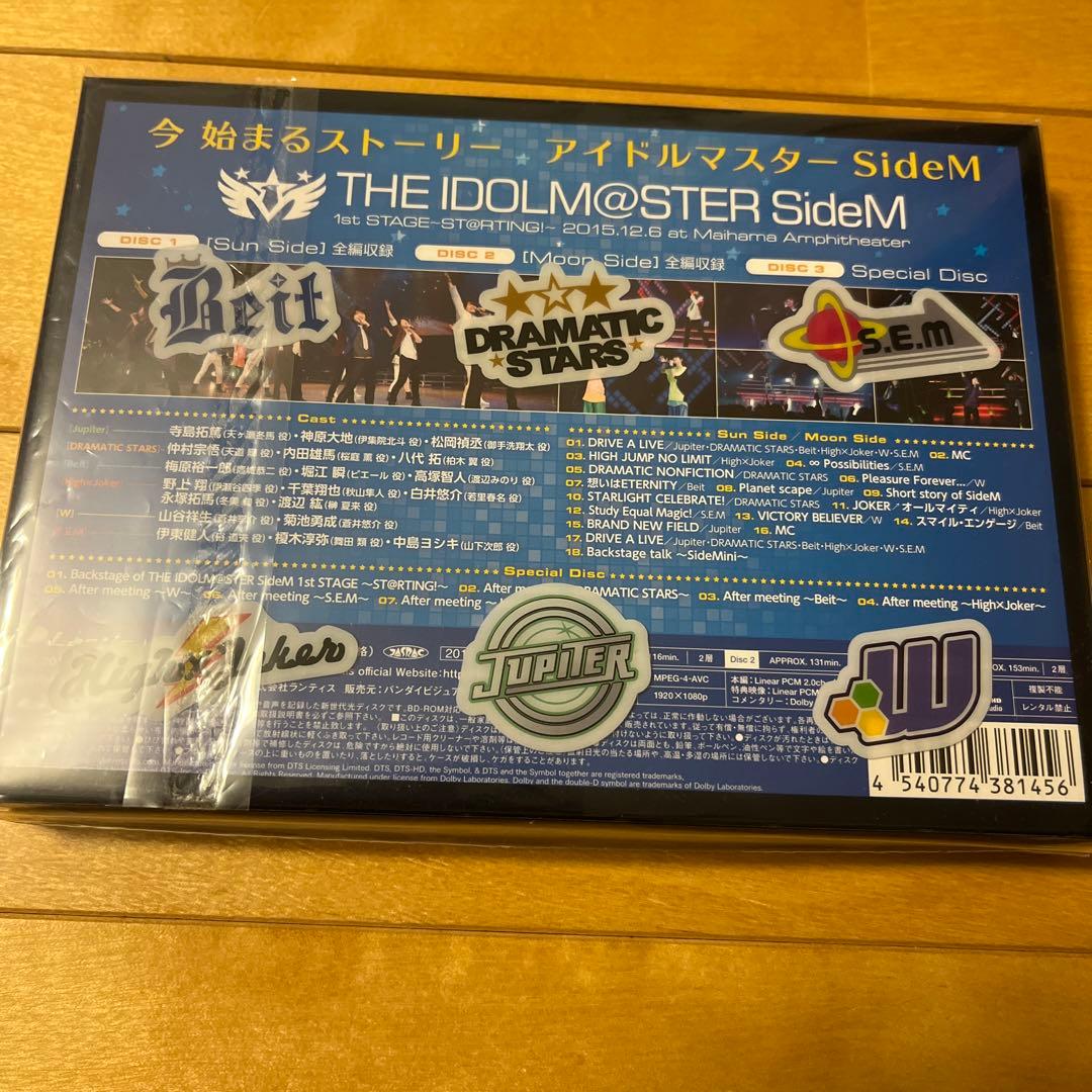 アイマスSideM 1st STAGE～ST@RTING Side M