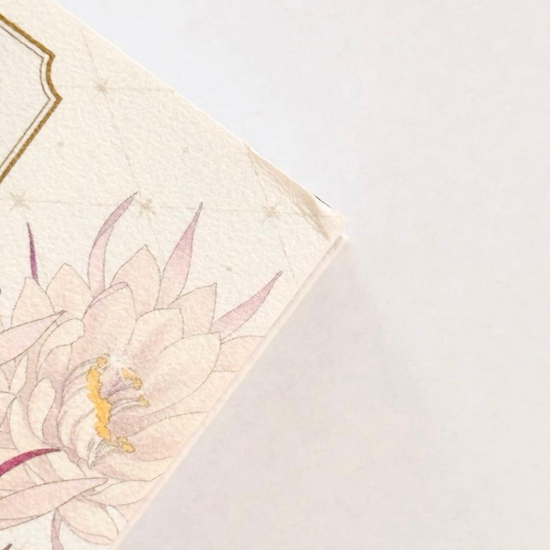 ローゼンメイデン 愛蔵版 全巻 初版 帯付き