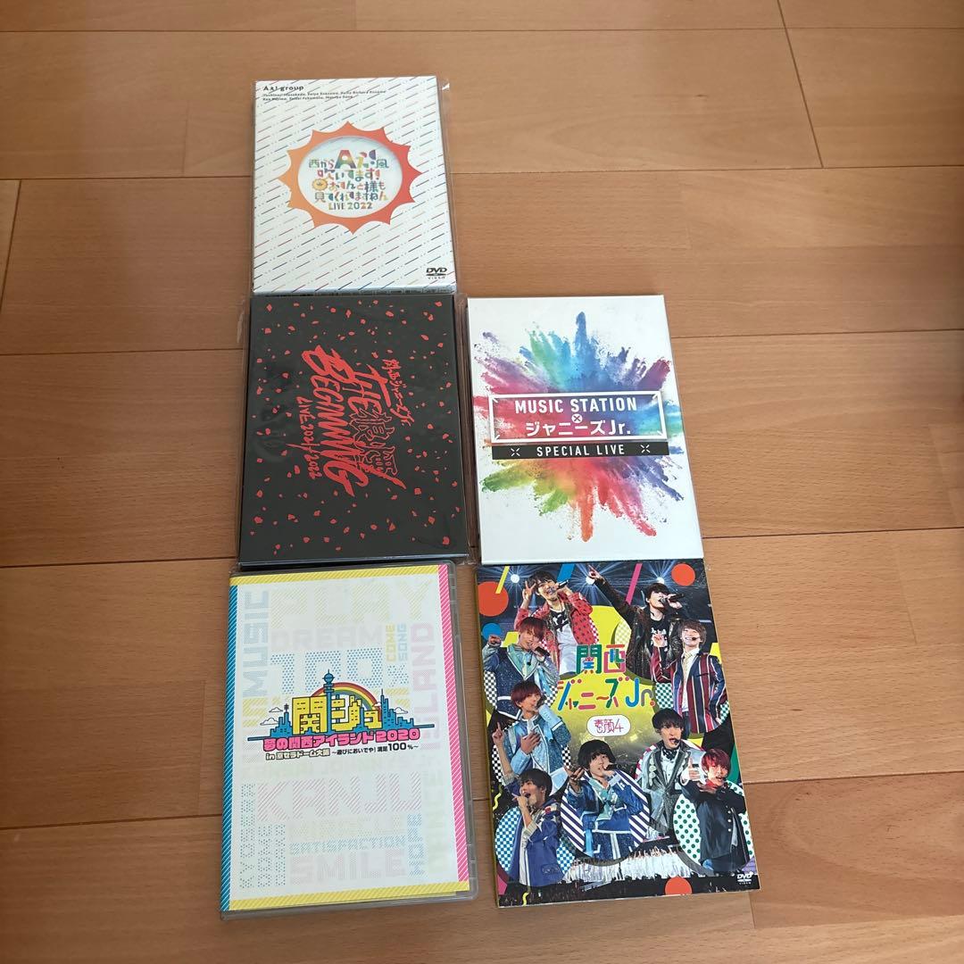 Aぇ! group DVD 5点まとめ売り　おてんと魂　狼煙　素顔4など