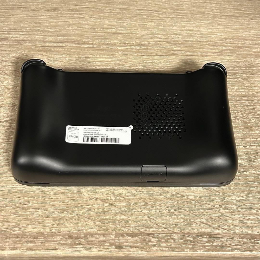 AYANEO Pocket DS 12GB＋256GB