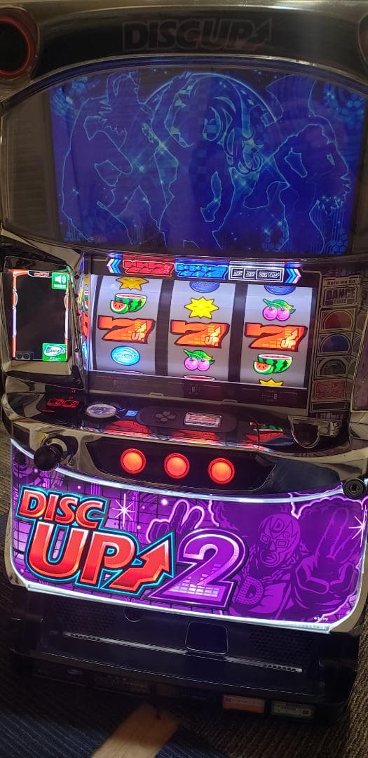 ♪パチスロ実機　あと1台　サミー　ディスクアップ２　不要機付き♪