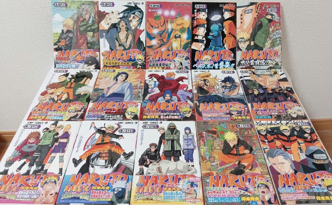 【ほぼ全巻初版・帯付き】NARUTO 全巻　外伝　サスケ烈伝　木ノ葉新伝