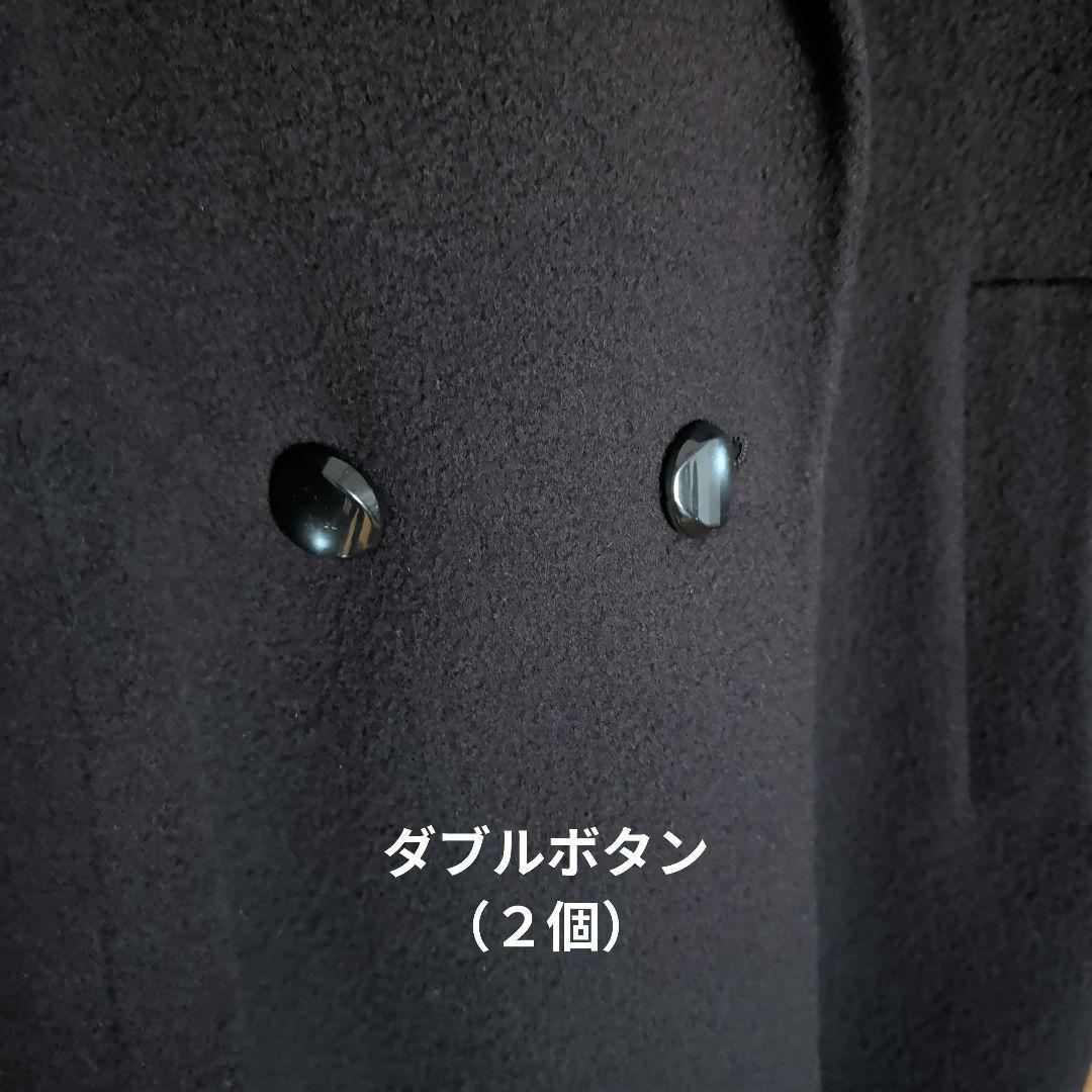 ウールのロングコート、黒、ダブルボタン