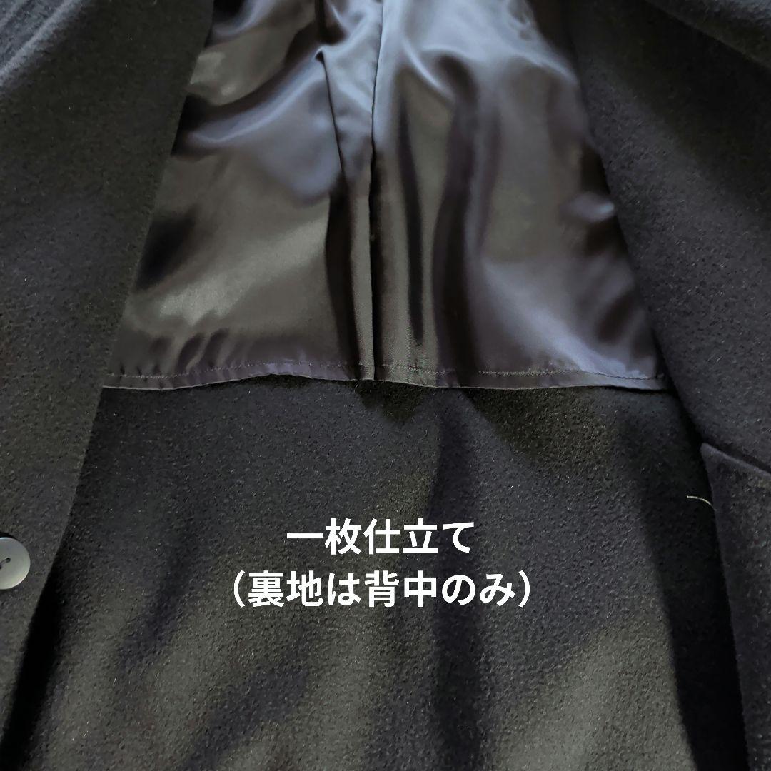 ウールのロングコート、黒、ダブルボタン