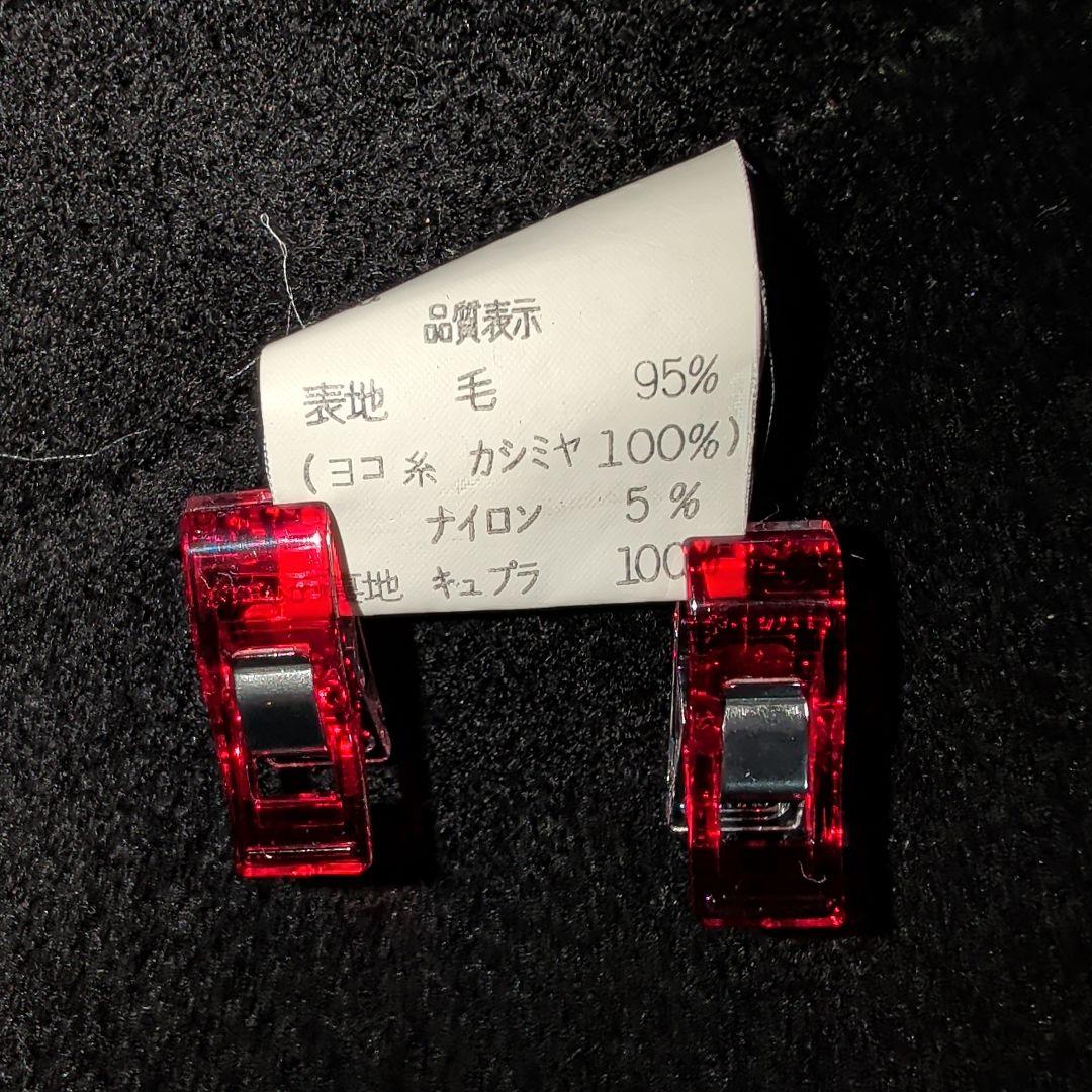 ウールのロングコート、黒、ダブルボタン