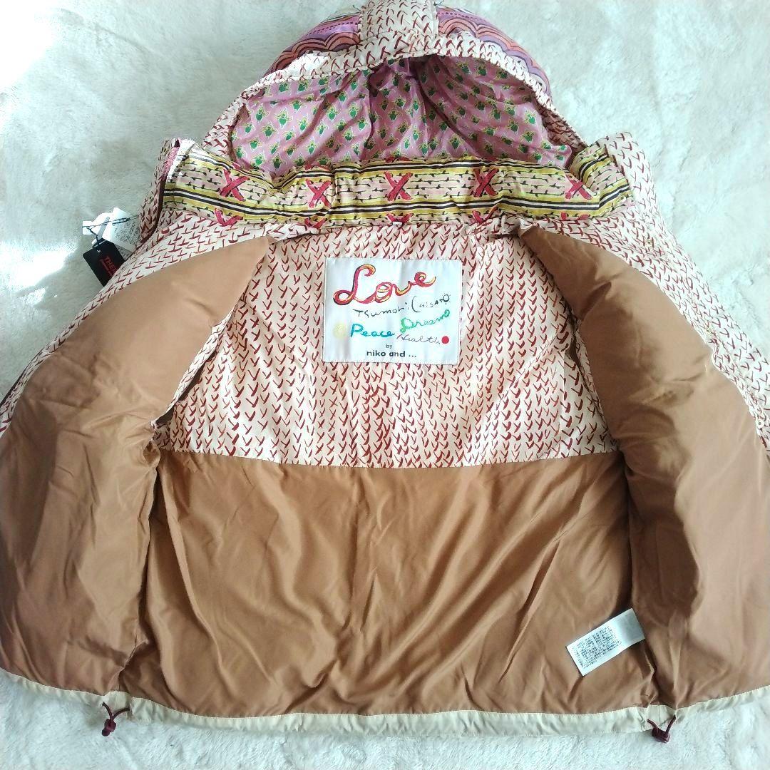 【ツモリチサト ニコアンド コラボ】未使用 タグ付き 中綿 ベスト 総柄