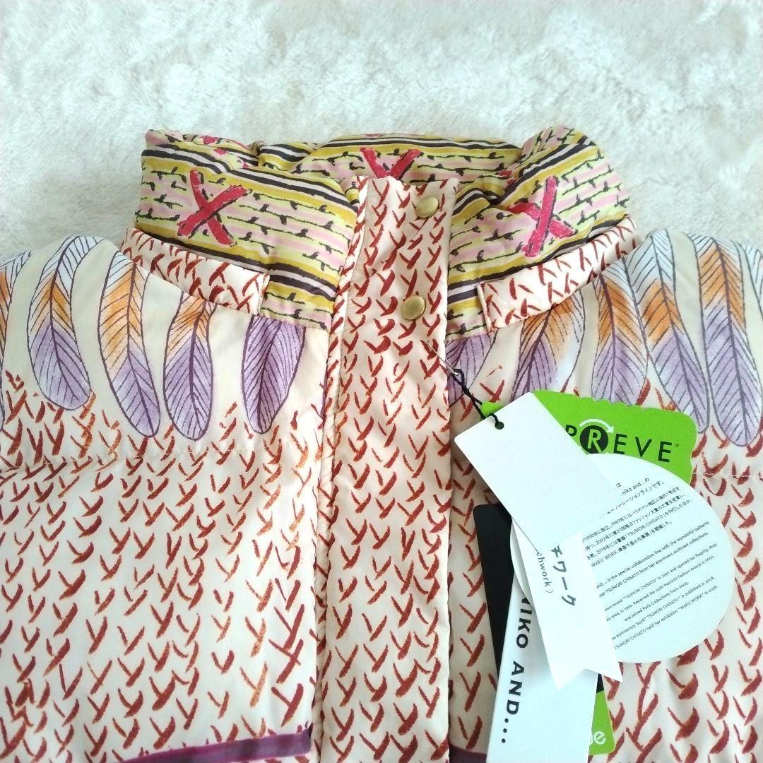 【ツモリチサト ニコアンド コラボ】未使用 タグ付き 中綿 ベスト 総柄