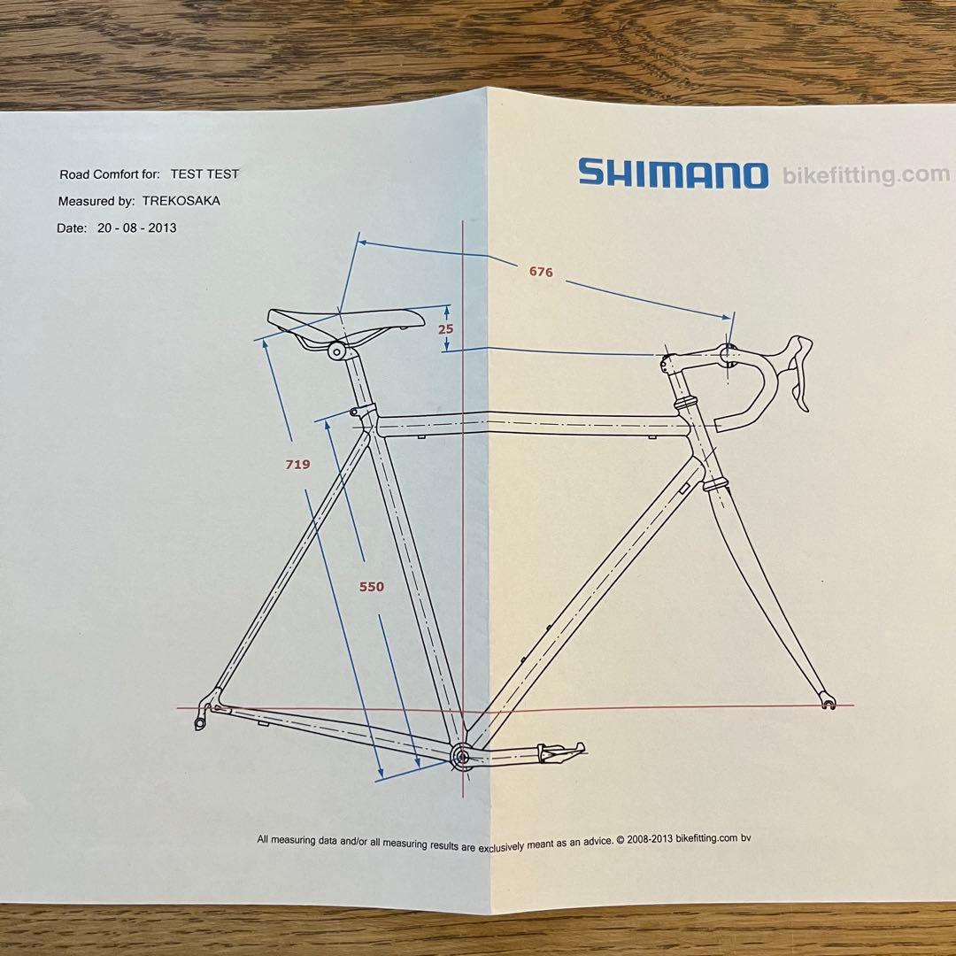 TREK Domane 2.3 サイズ54 美品 ロードバイク トレックドマーネ