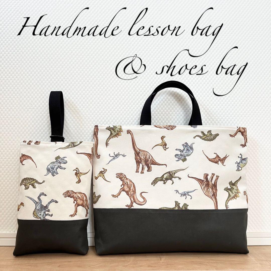 M❤︎⭐︎レッスンバッグ等5点⭐︎男の子入園入学セットハンドメイド