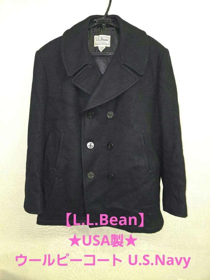 ★値下げ★USA製★ エルエルビーン ピーコート XL U.S.Navy
