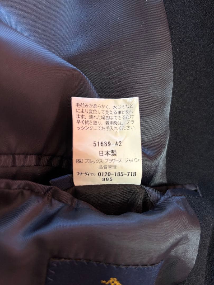 Brooks brothers カシミヤ+ウールのロングコート ネイビー