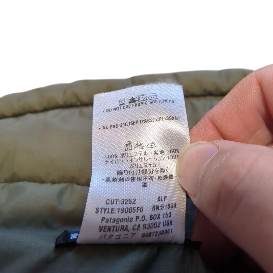 Patagonia Mars パフボールベスト Mサイズ