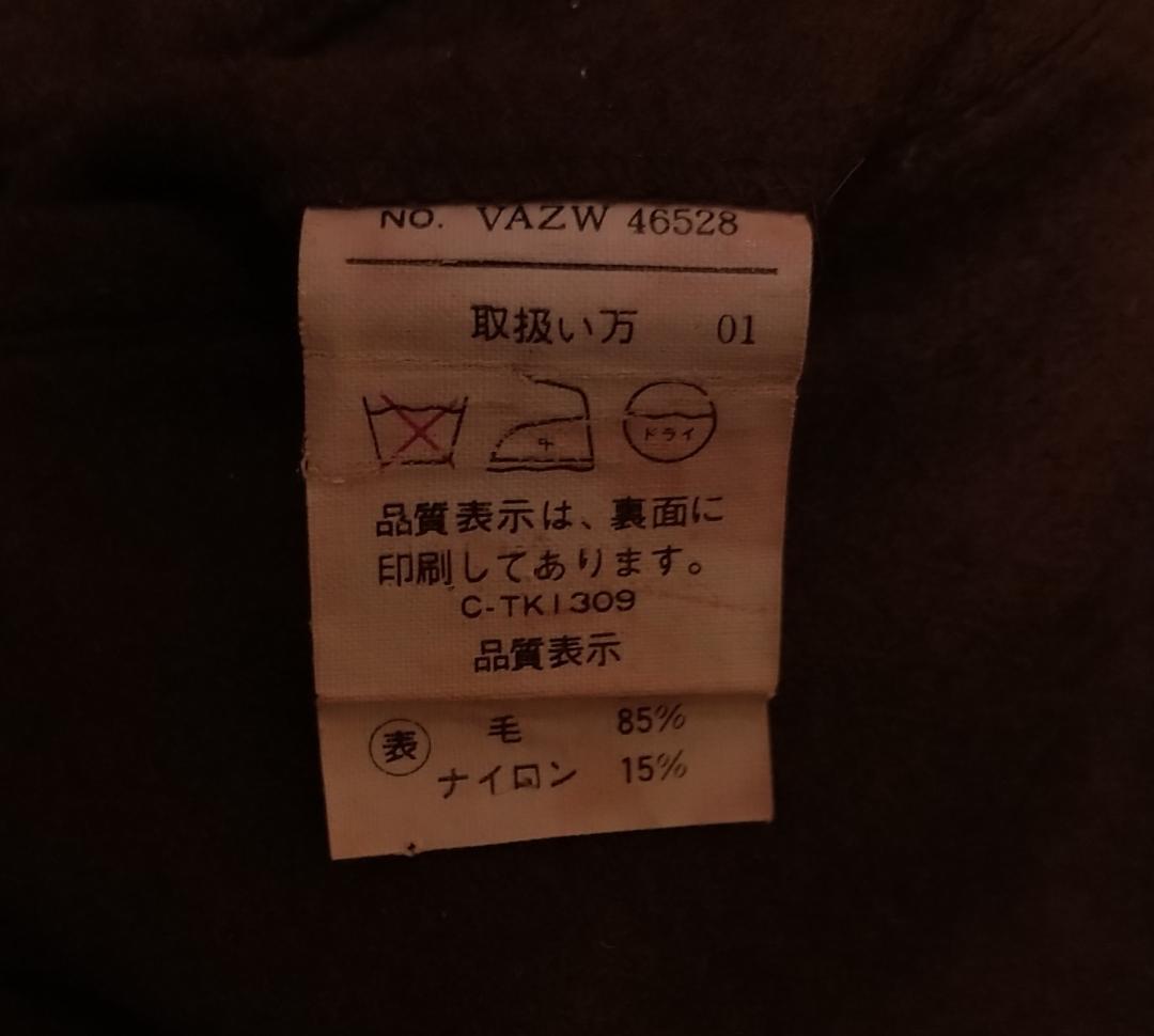 フレア　スラックス　パンツ　フランネル　ヴィンテージ　ビンテージ　昭和レトロ