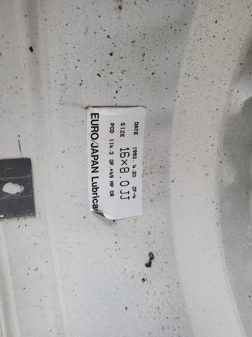 絶版当時物希少セブリングメッシュSEBRING MASH送料込