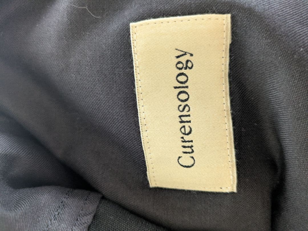 希少★Curensology★カレンソロジー リネンサスペンダースカート