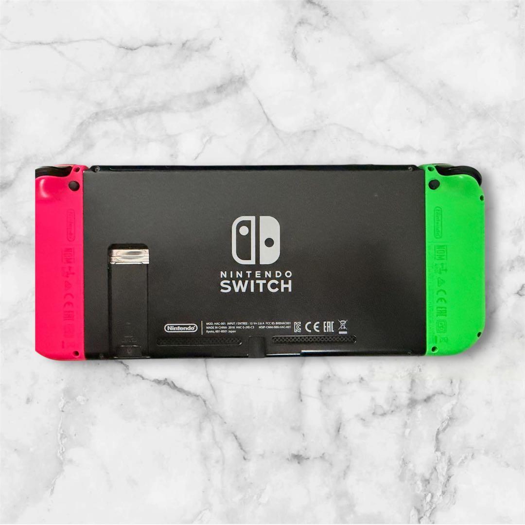 Nintendo Switch 本体　ソフト付き
