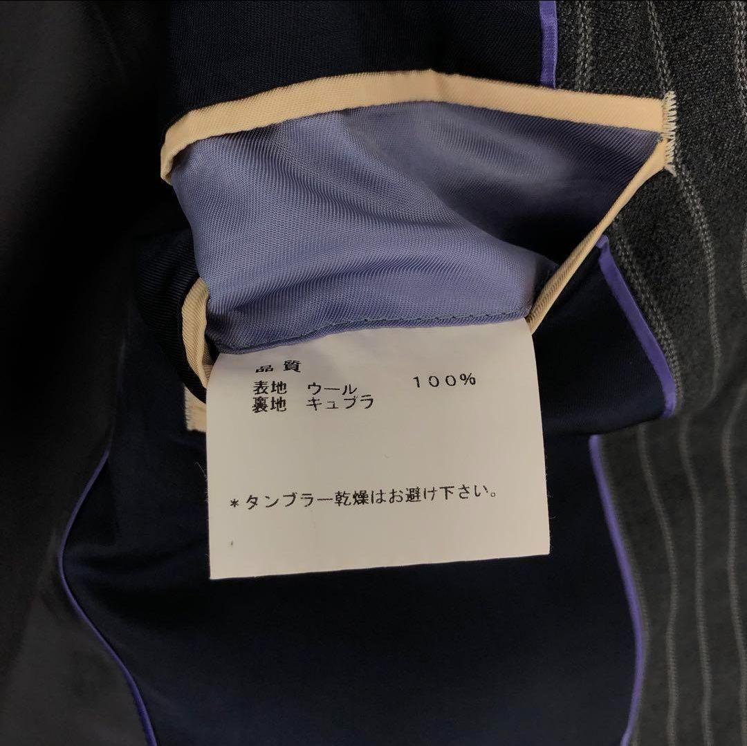 ポールスミス Paul Smith セットアップ スーツ ストライプ