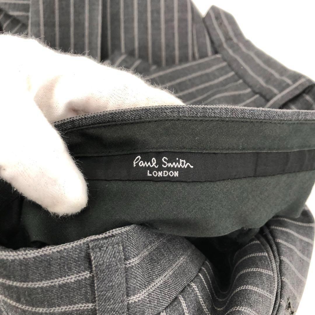 ポールスミス Paul Smith セットアップ スーツ ストライプ