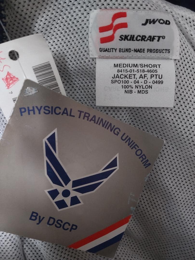 米空軍 USAF PTU トレーニング ジャケット (M/S)