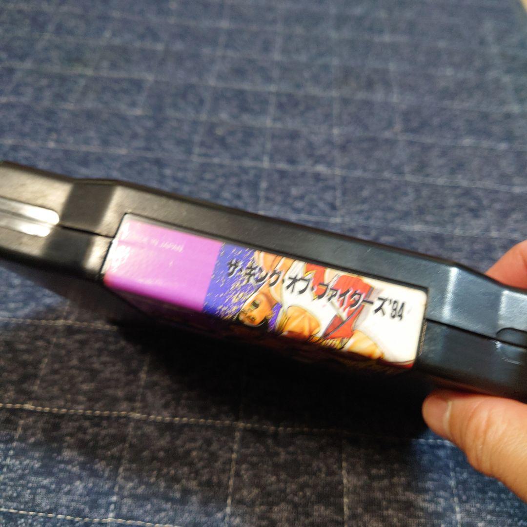 ネオジオ　キング・オブ・ファイターズ❜９４