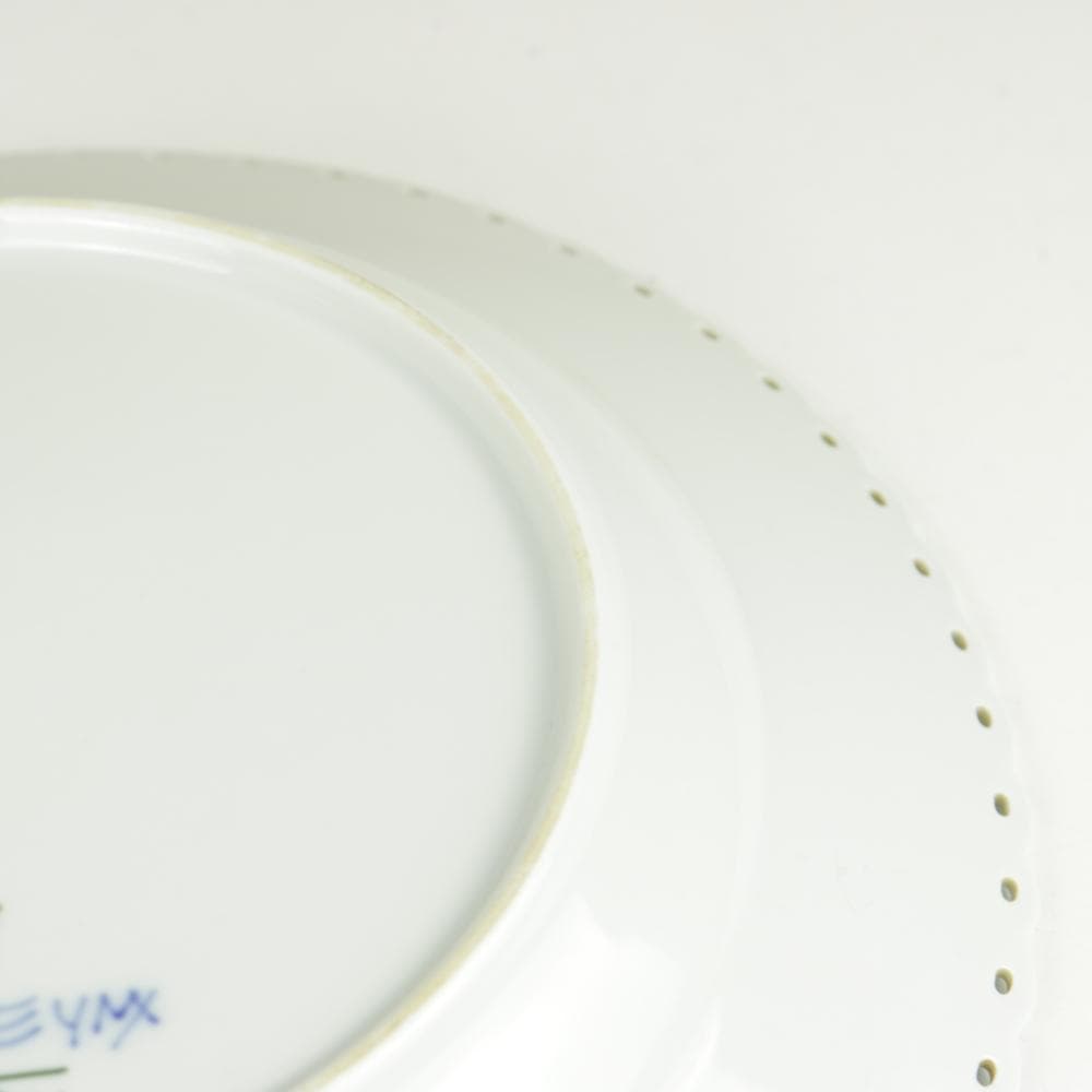 ロイヤルコペンハーゲン ブルーフルーテッド フルレース 25cm 大皿