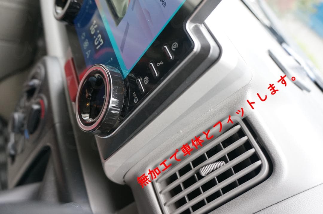 [新春セール!!]ポン付け!エブリイ系DA17 ダブルノブAndroidナビ