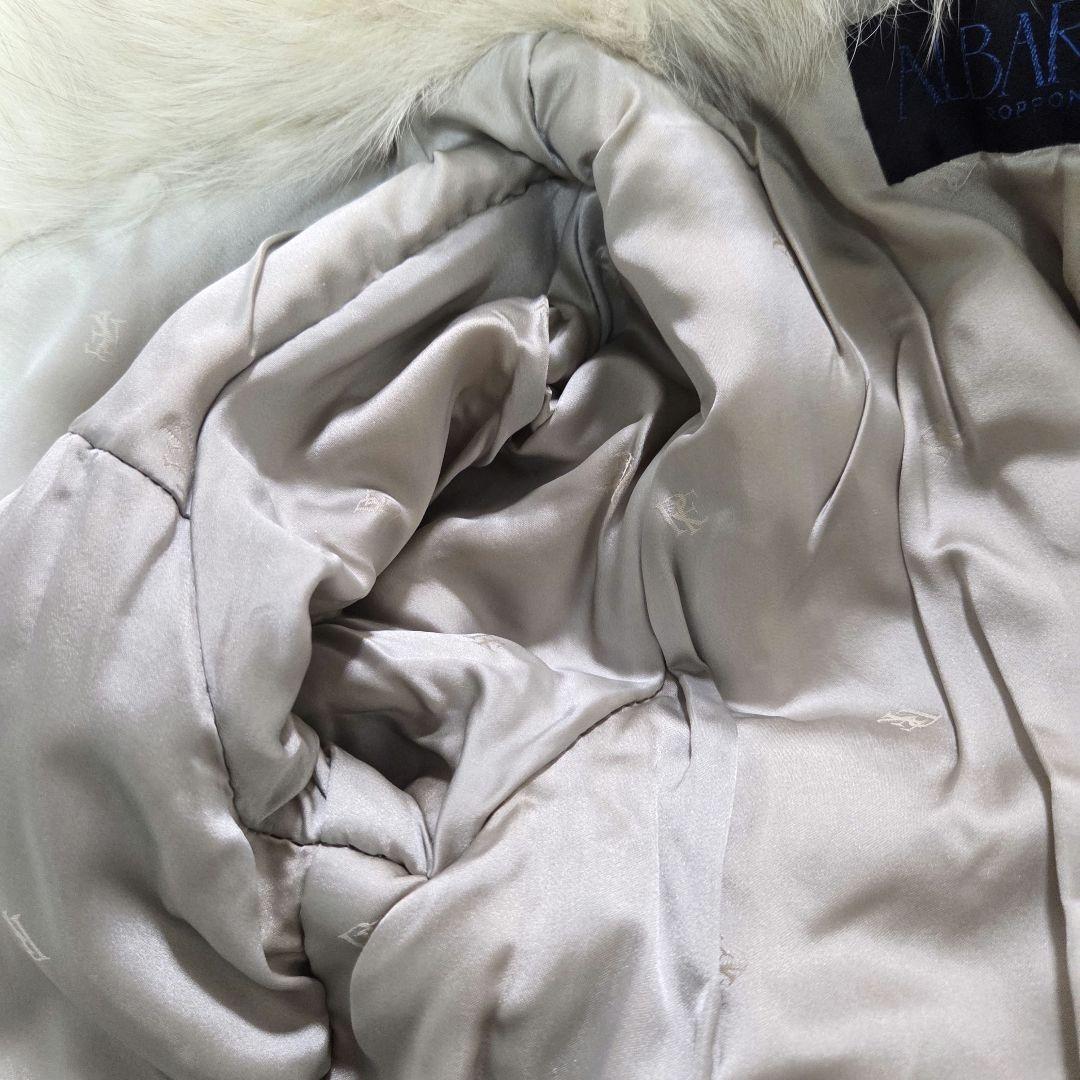 ブルーフォックス フォクスコート 着丈73㎝ 肉厚