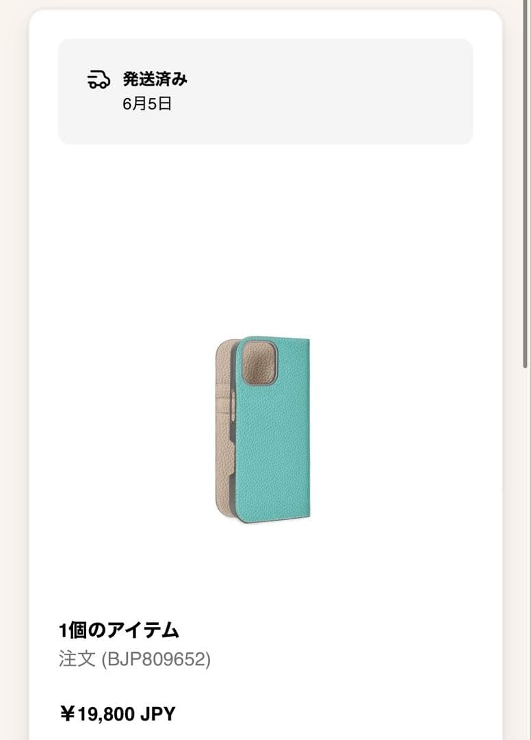 美品BONAVENTURA ボナベンチュラ　スマートフォンケース　16