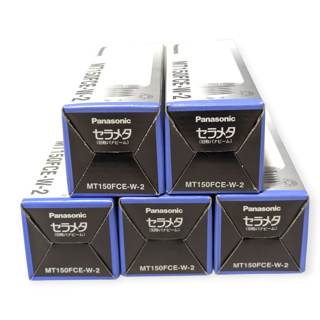 【未使用5個セット】パナソニック セラメタ 150W MT150FCE-W-2