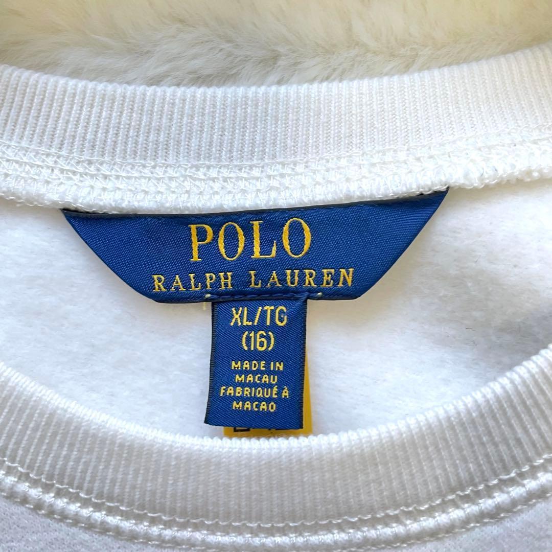 美品 ラルフローレン ポロベア スウェット ホワイト
