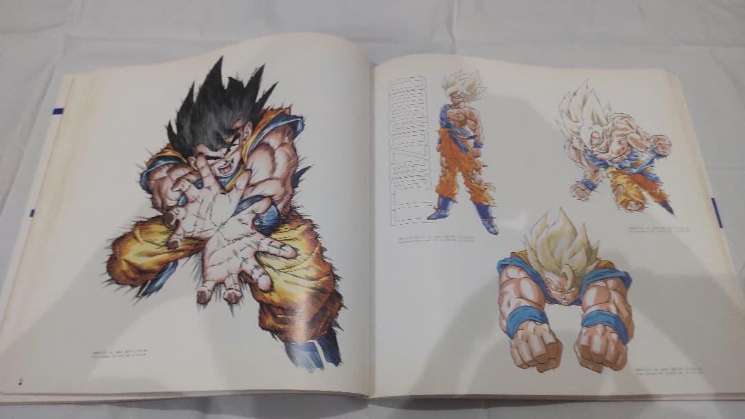 鳥山明の世界 1995年 図録 画集