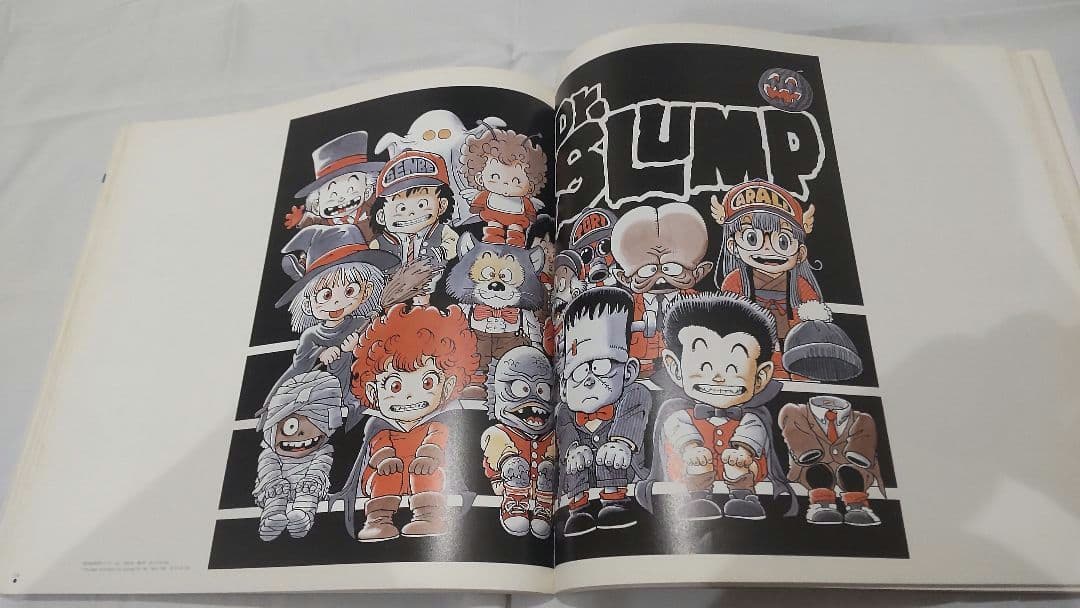 鳥山明の世界 1995年 図録 画集