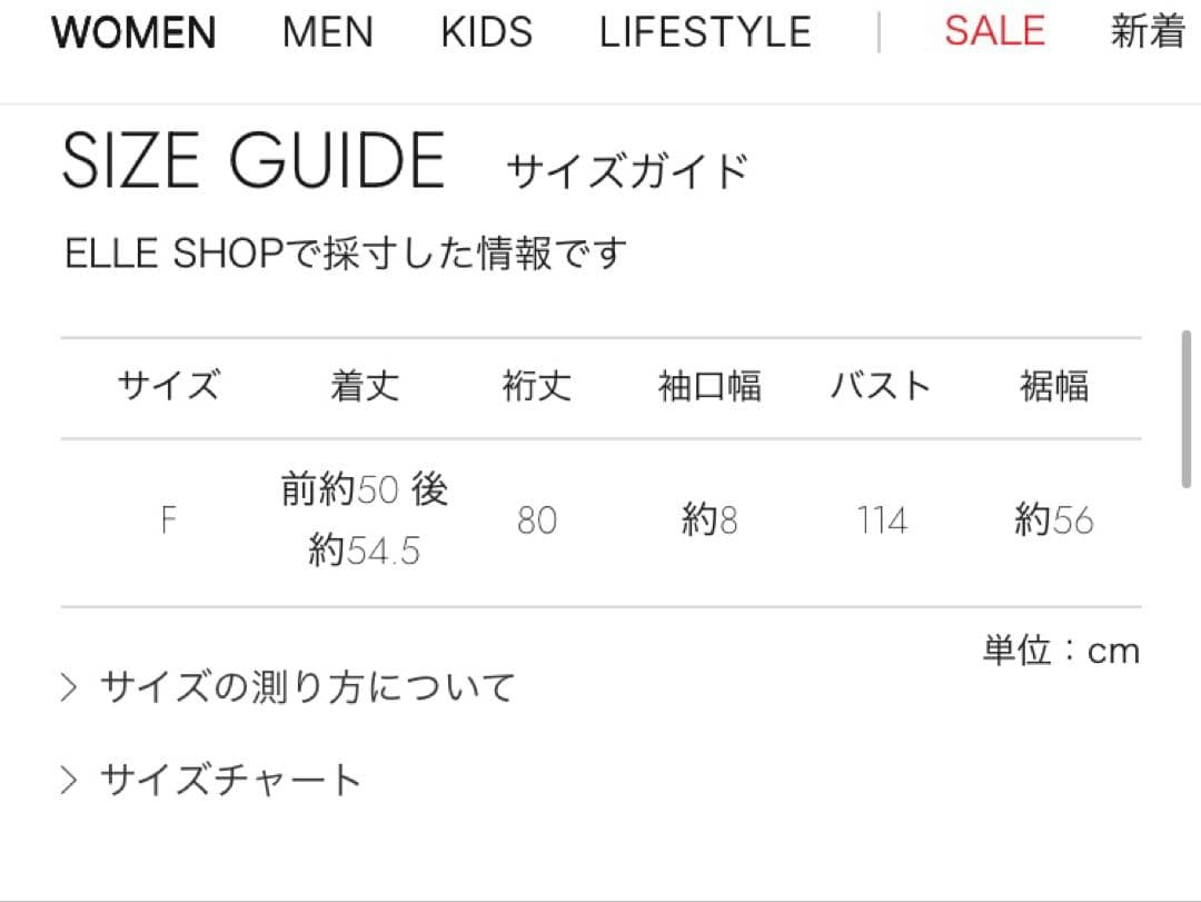 ハーフジップクロップドスウェット サードマガジン