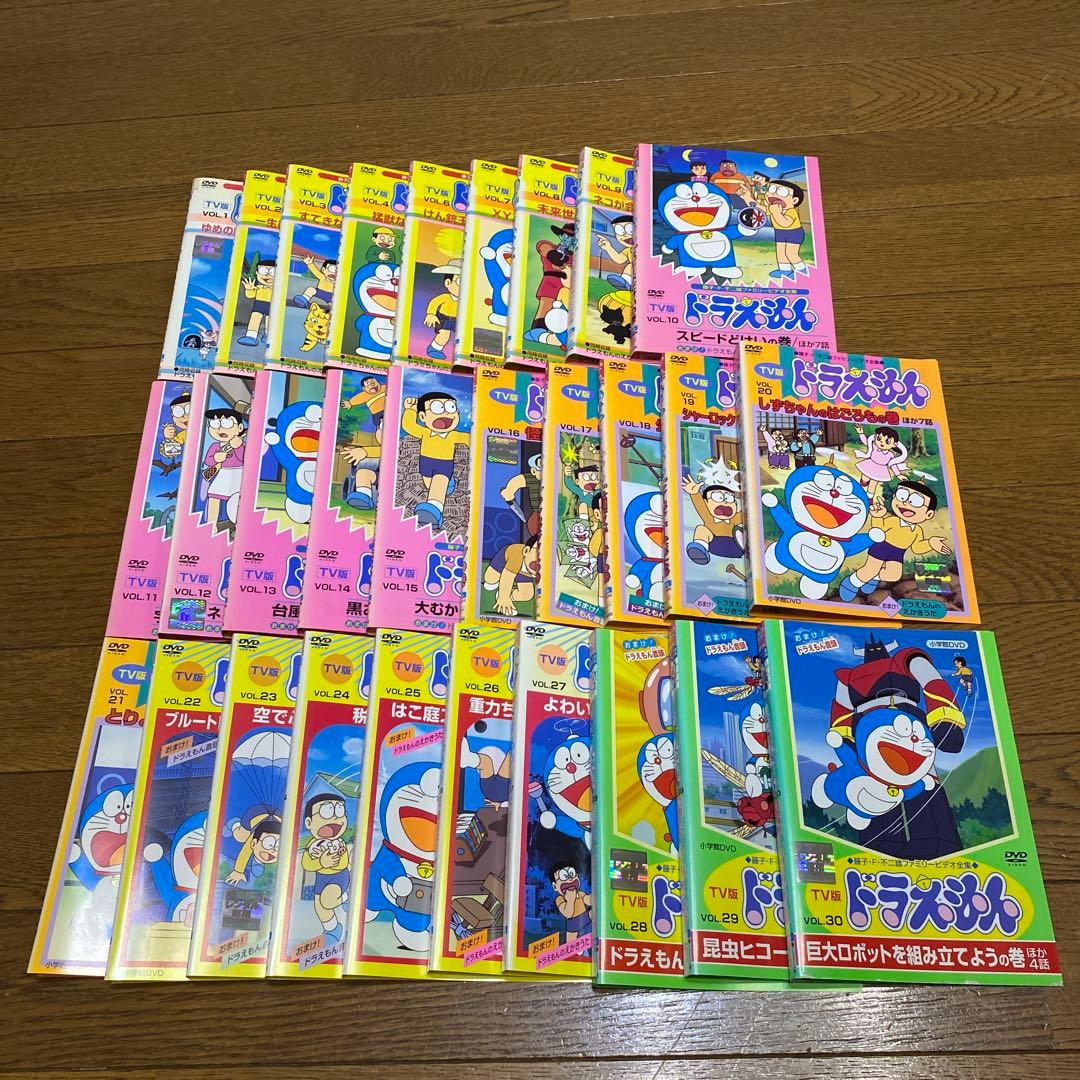 大山のぶ代 TV版 ドラえもん　vol.1～60 DVD 全60巻 全巻セット