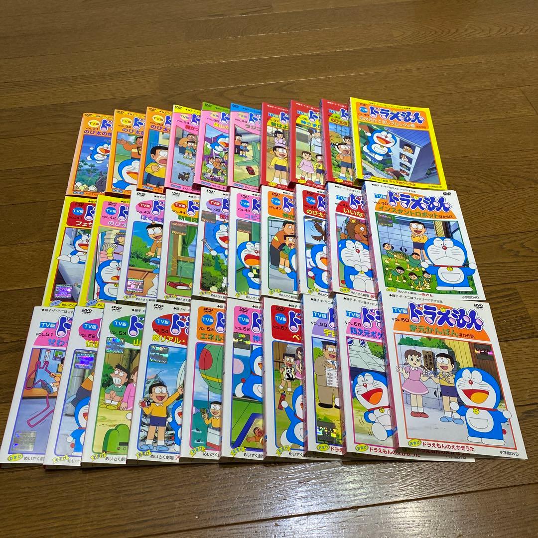 大山のぶ代 TV版 ドラえもん　vol.1～60 DVD 全60巻 全巻セット