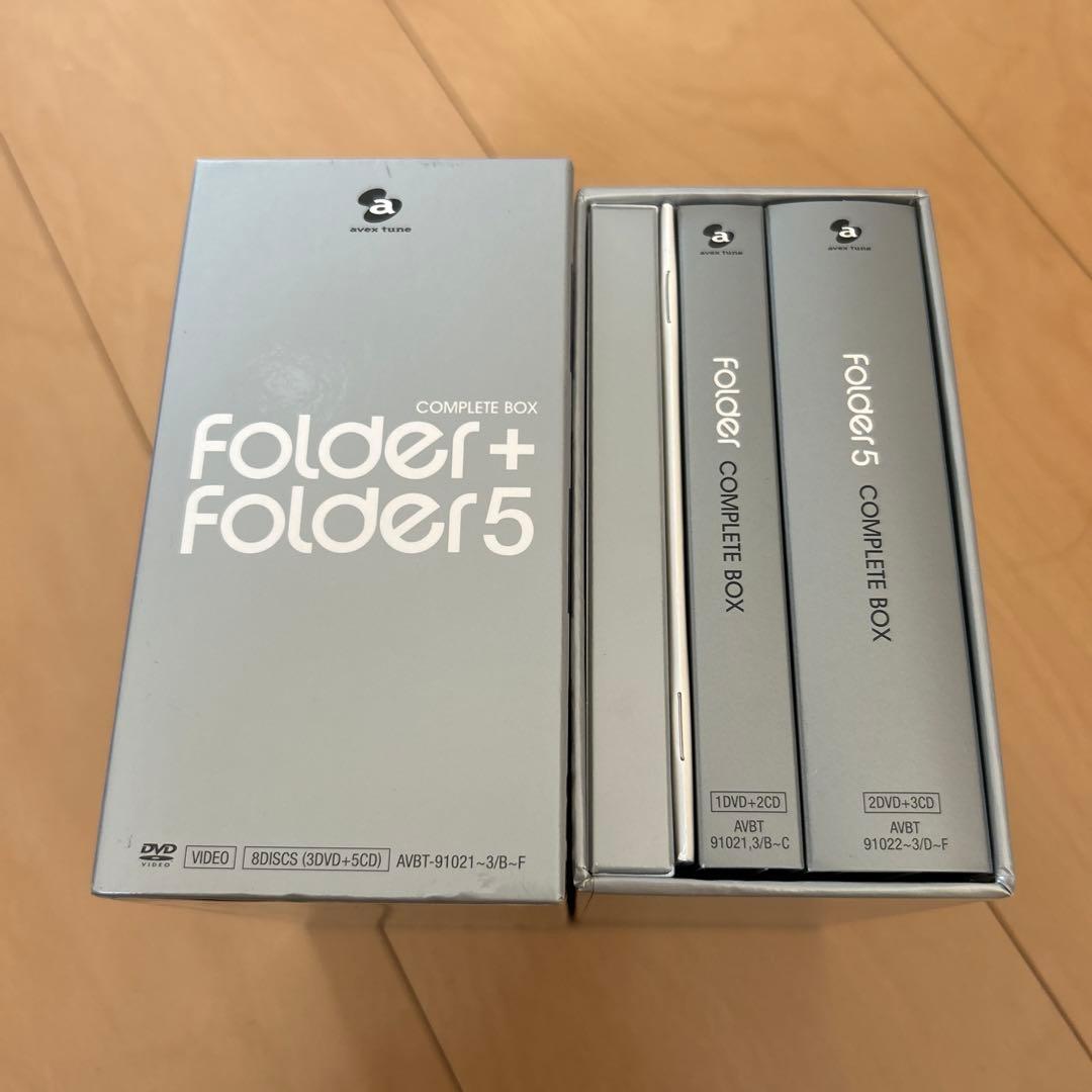 【即購入ok!!】Folder 完全限定生産8枚組コンプリートBOX