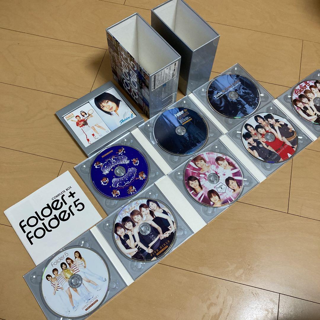 【即購入ok!!】Folder 完全限定生産8枚組コンプリートBOX