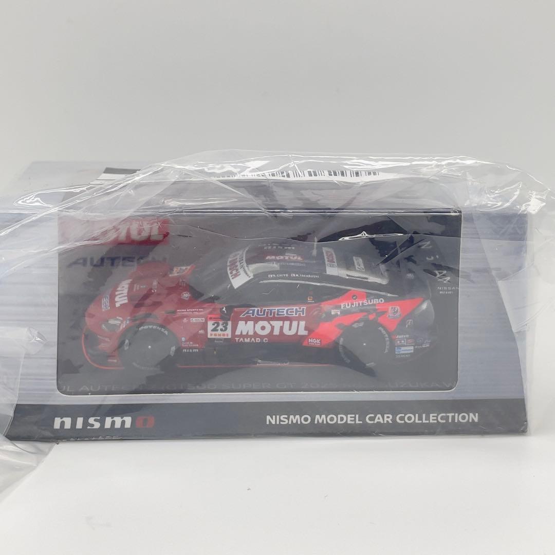 スパーク1/64 ニッサンNISMO SUPER GT500 Z 2台セット