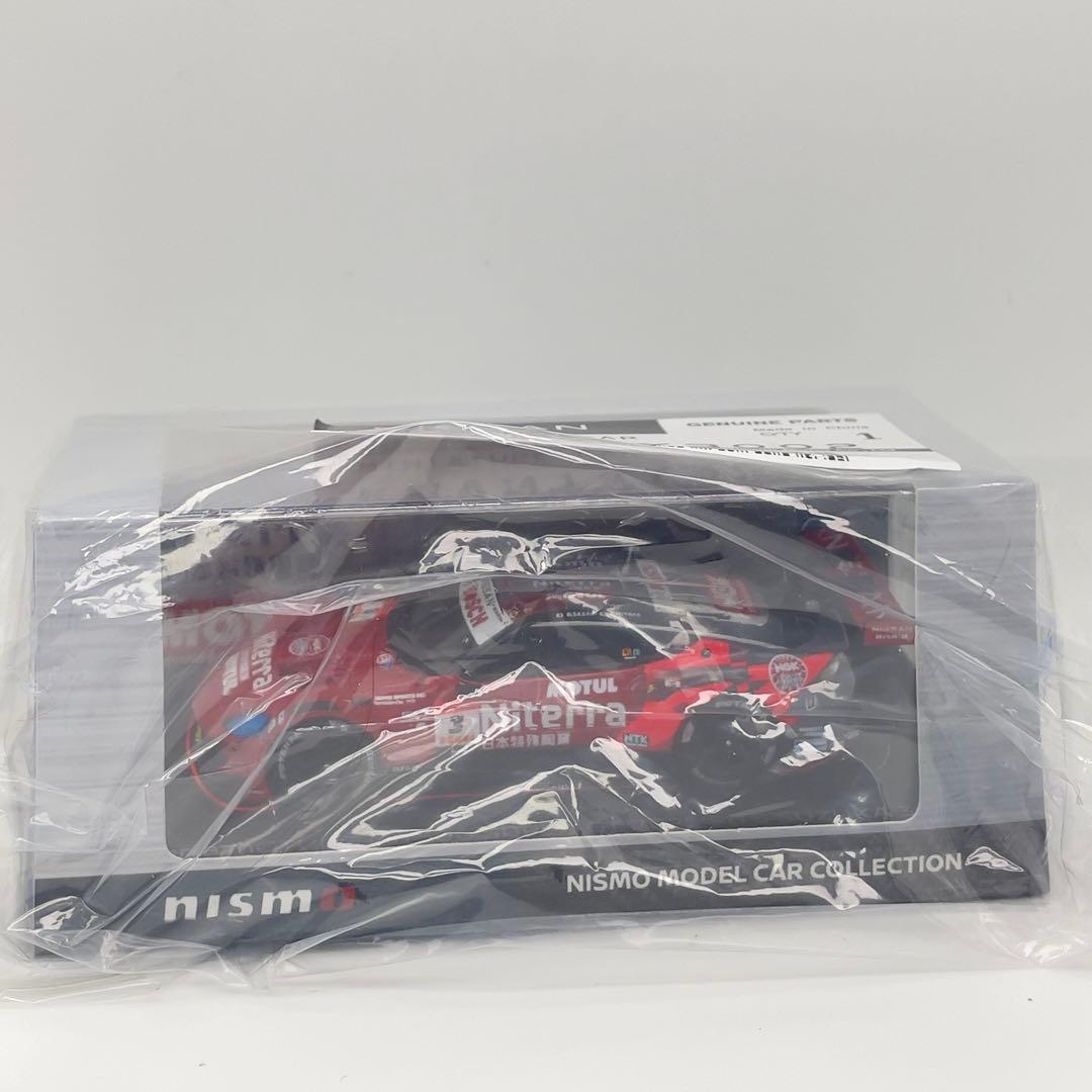 スパーク1/64 ニッサンNISMO SUPER GT500 Z 2台セット