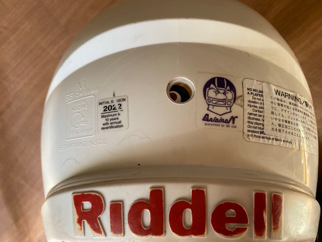 Riddell アメリカンフットボールヘルメット Ｍ